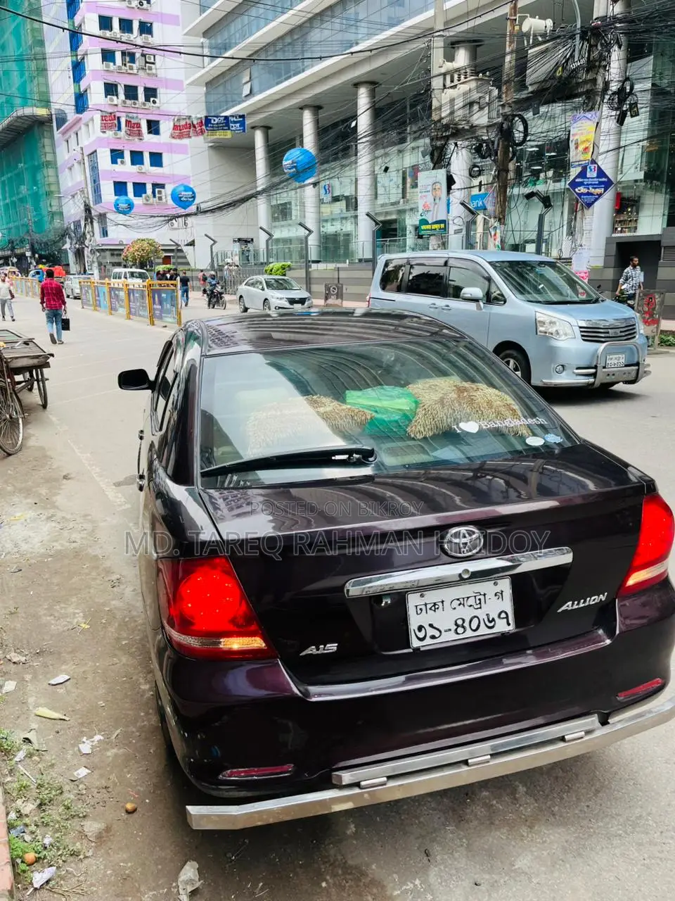 Toyota Allion 2005 Red