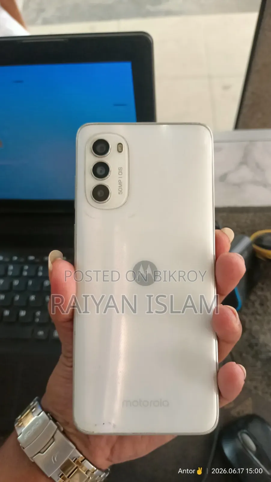 Motorola Moto G85 128 GB White