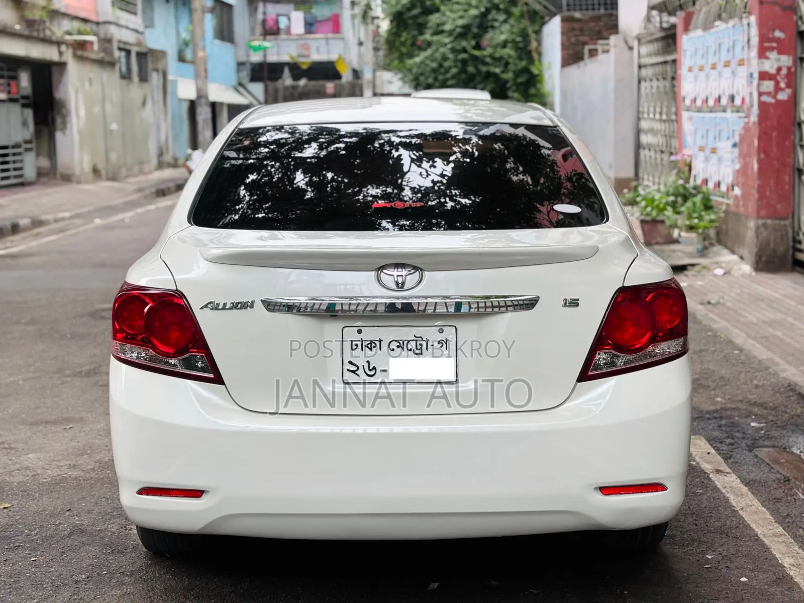 Toyota Allion 2014 Pearl