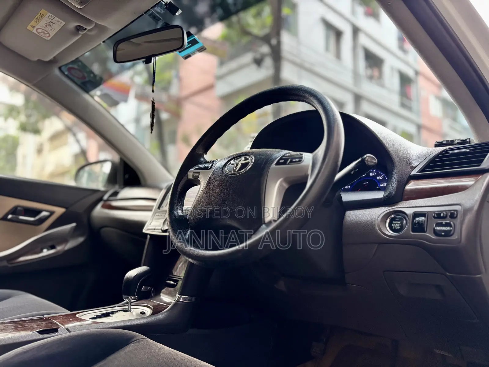 Toyota Allion 2014 Pearl