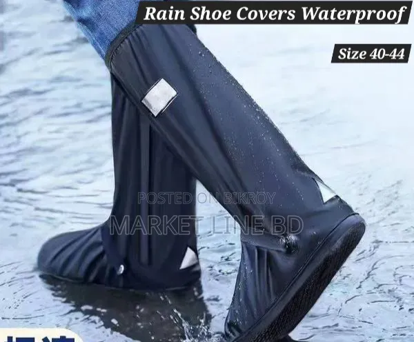 Rainproof Shoe Cover
