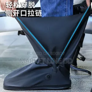 Rainproof Shoe Cover