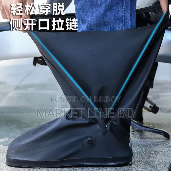 Rainproof Shoe Cover