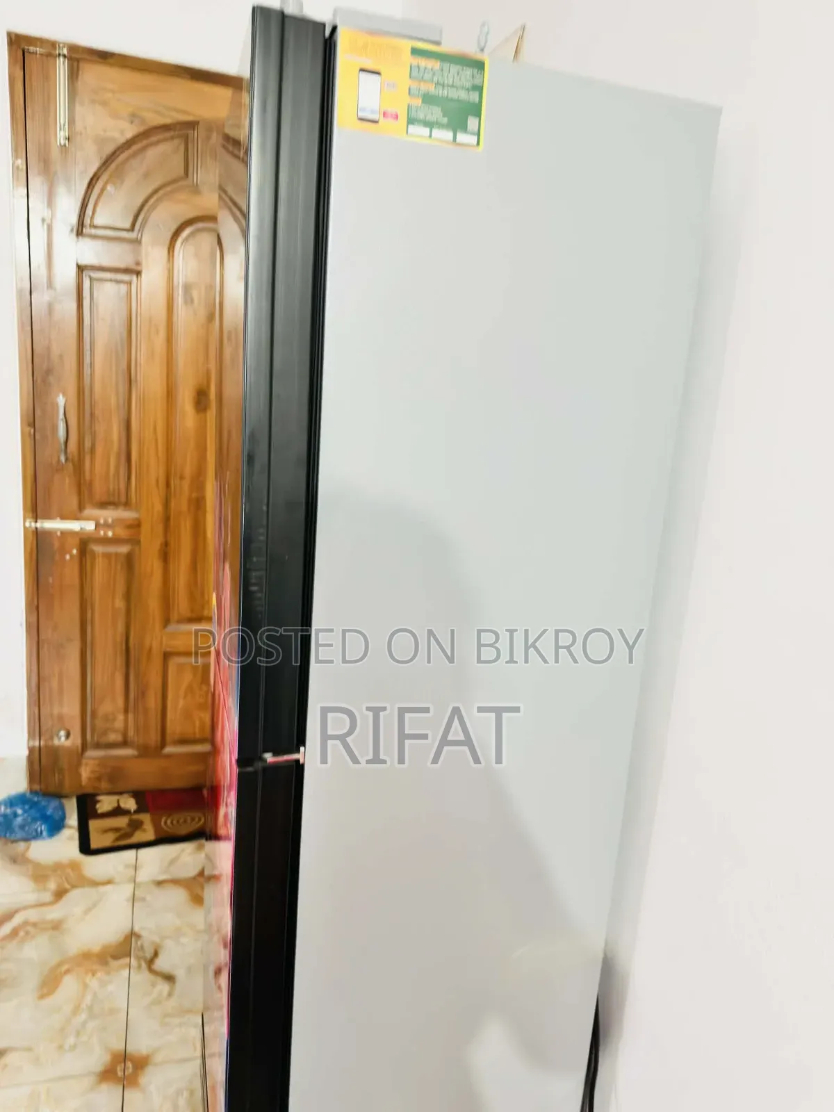 Vision Refrigerator