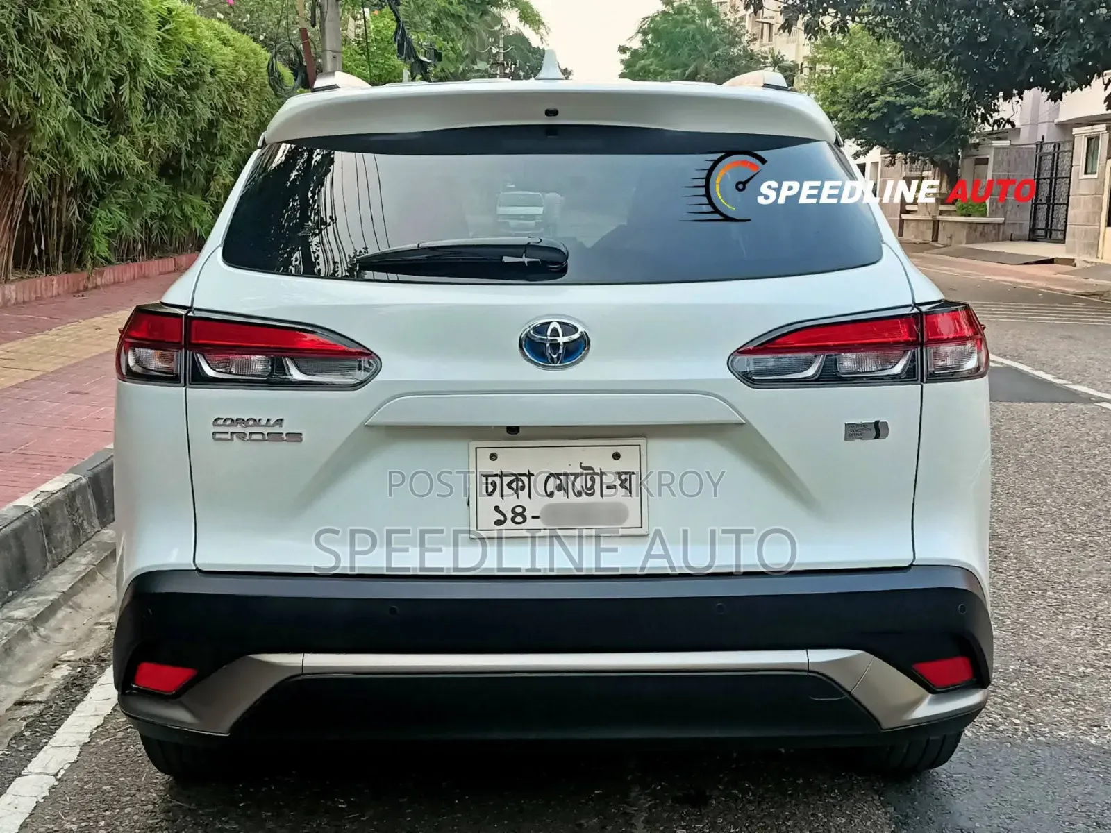 Toyota Corolla Cross 2023 Pearl