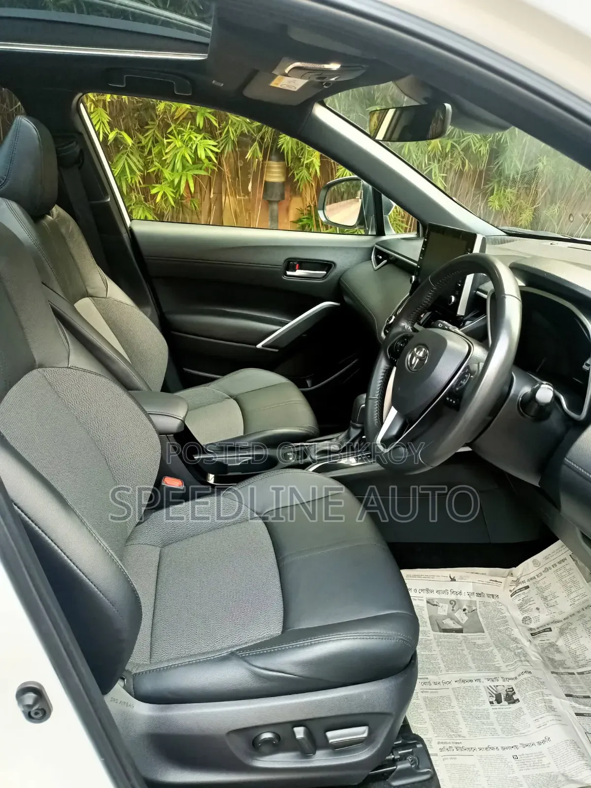 Toyota Corolla Cross 2023 Pearl