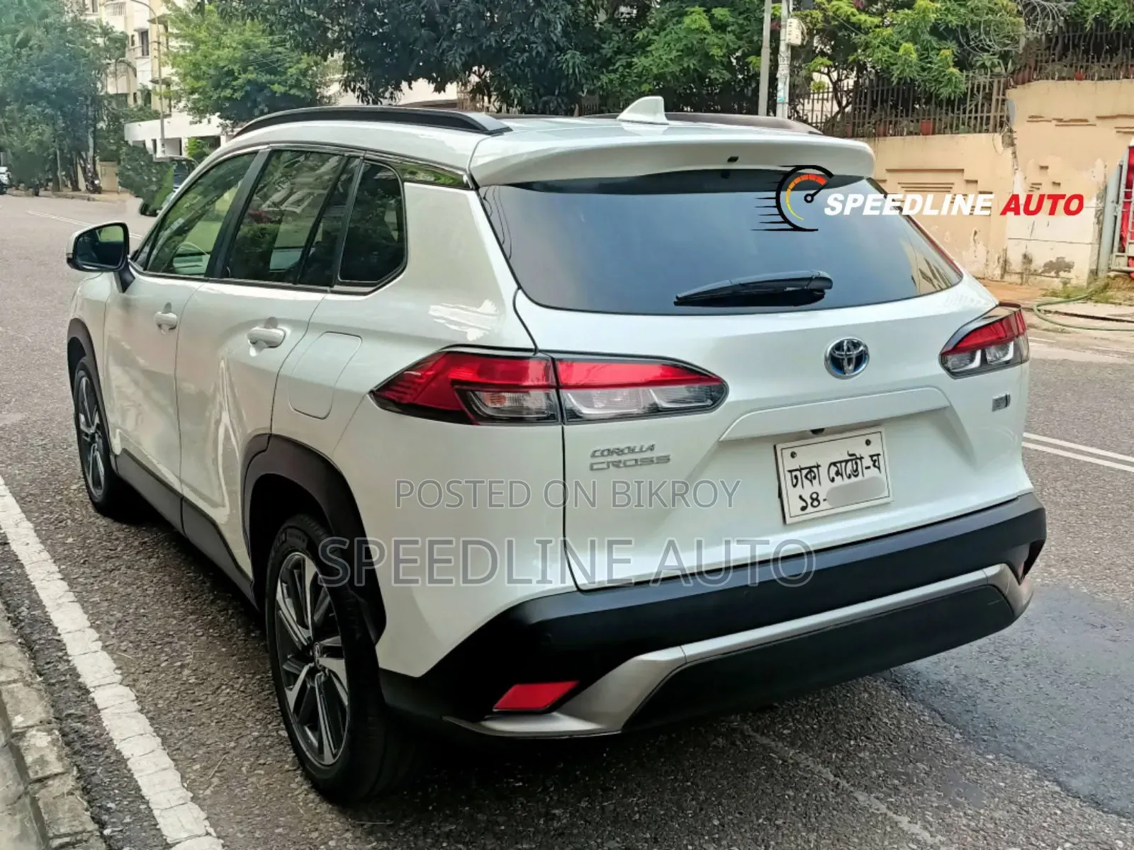 Toyota Corolla Cross 2023 Pearl