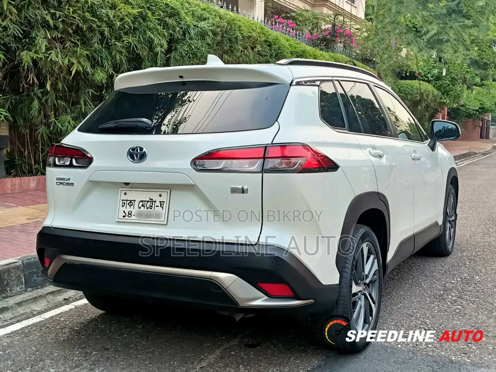 Toyota Corolla Cross 2023 Pearl