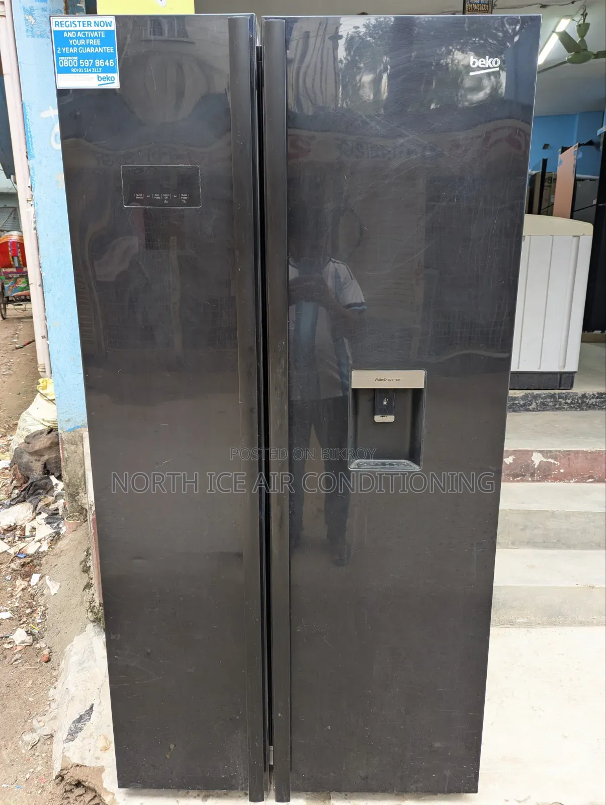 বেকো ব্ল্যাক কালার ইনভার্টার ৫৫৭ লিটার