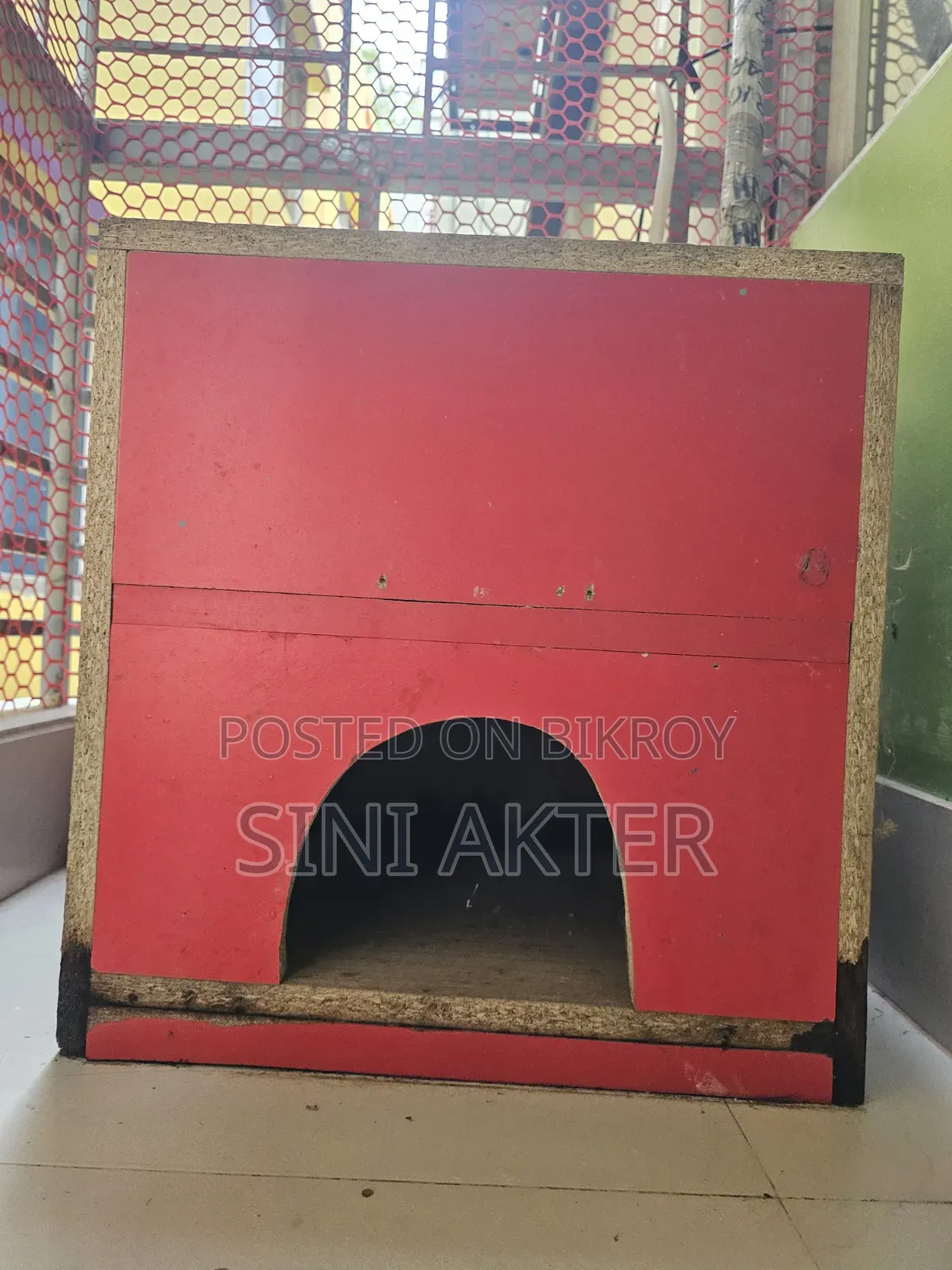 বিড়ালের ঘর