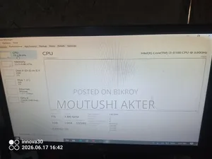 Desktop Computer 12GB Intel Core I3 SSD 500GB