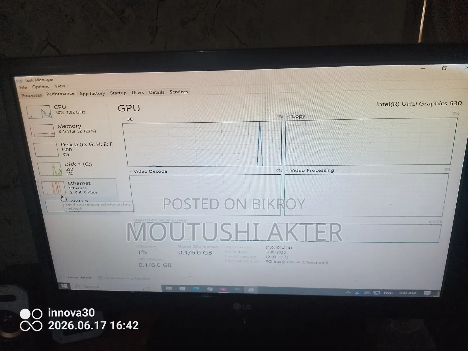 Desktop Computer 12GB Intel Core I3 SSD 500GB