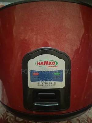 রাইস কুকার
