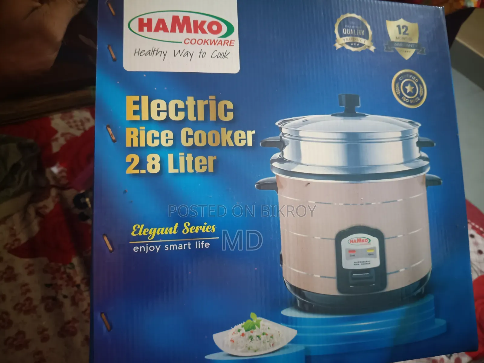 রাইস কুকার