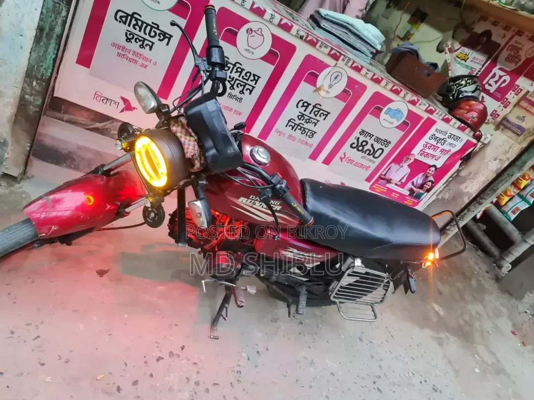 Runner AD80S-DELUXE 2015 Red
