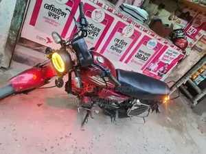 Runner AD80S-DELUXE 2015 Red