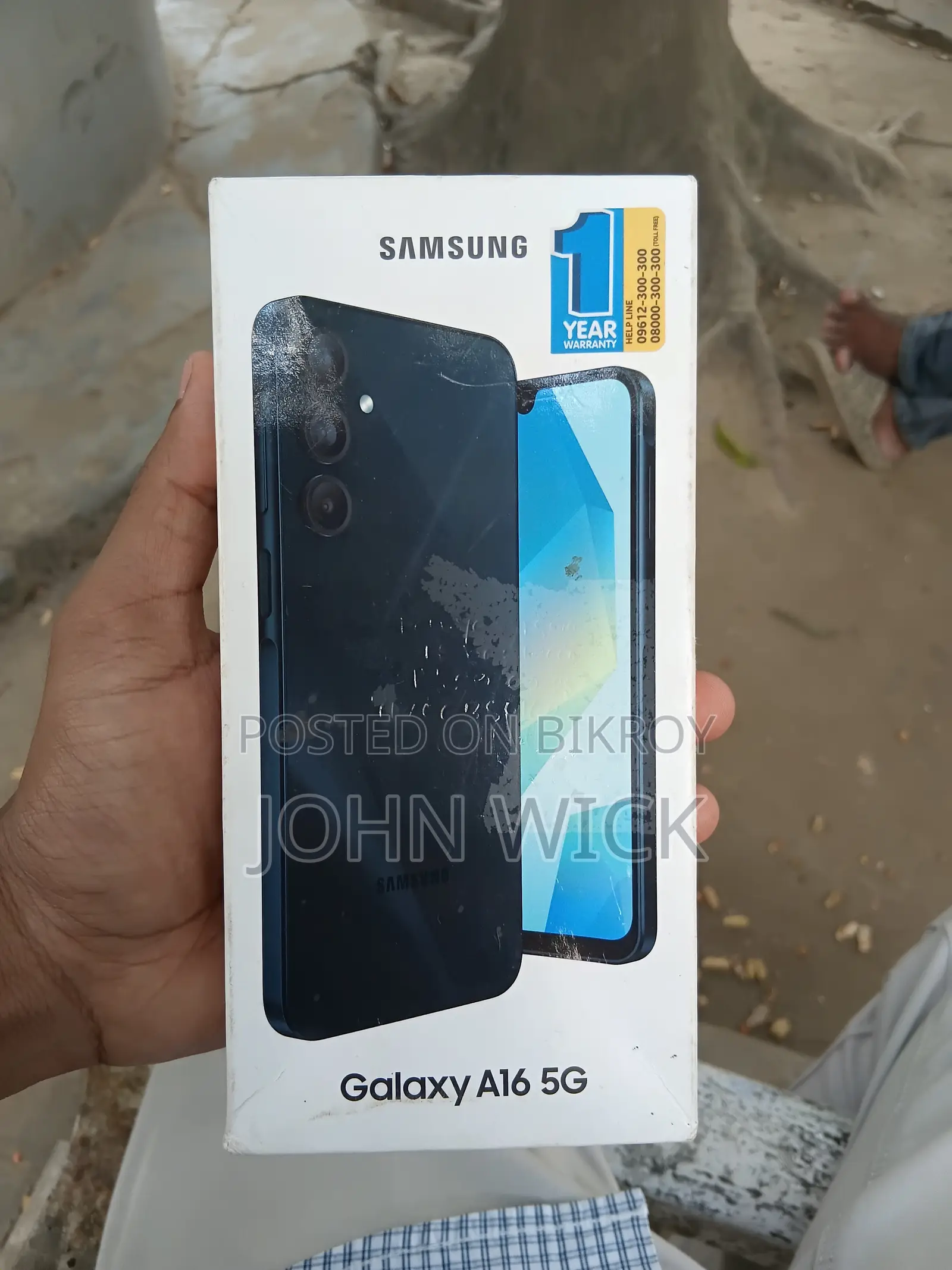স্যামসাং গ্যালাক্সি এ১৬ ৫জি ১২৮ জিবি কালো