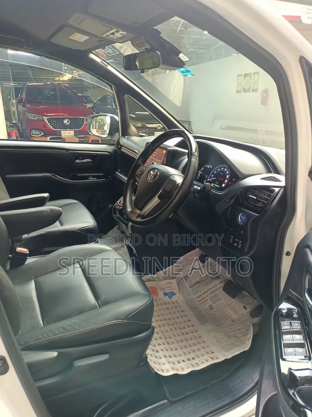 Toyota Esquire 1.8 Front Wheel Drive Hybrid (7 seater) 2019 Pearl