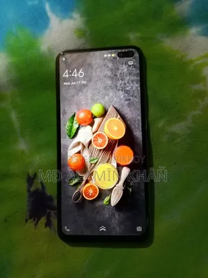 ইএল ৮ জিবি নীল