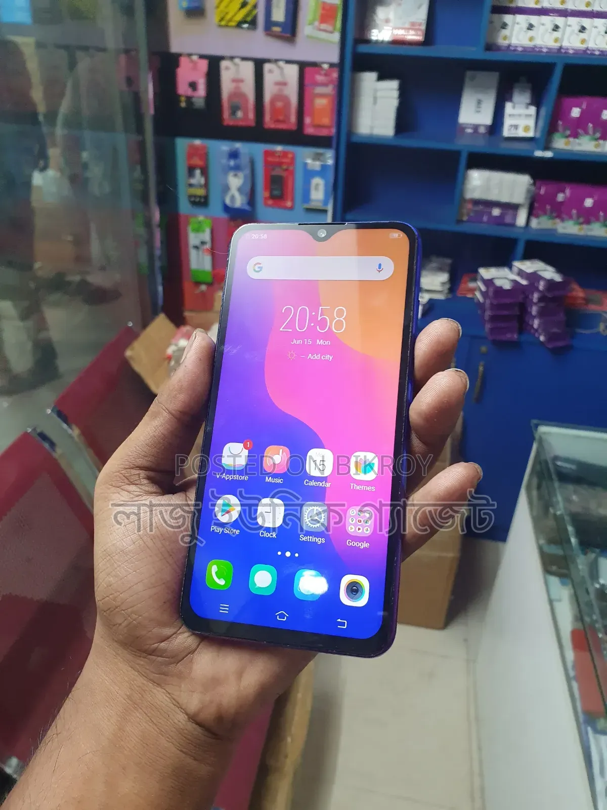 Vivo Y95 64 GB Purple