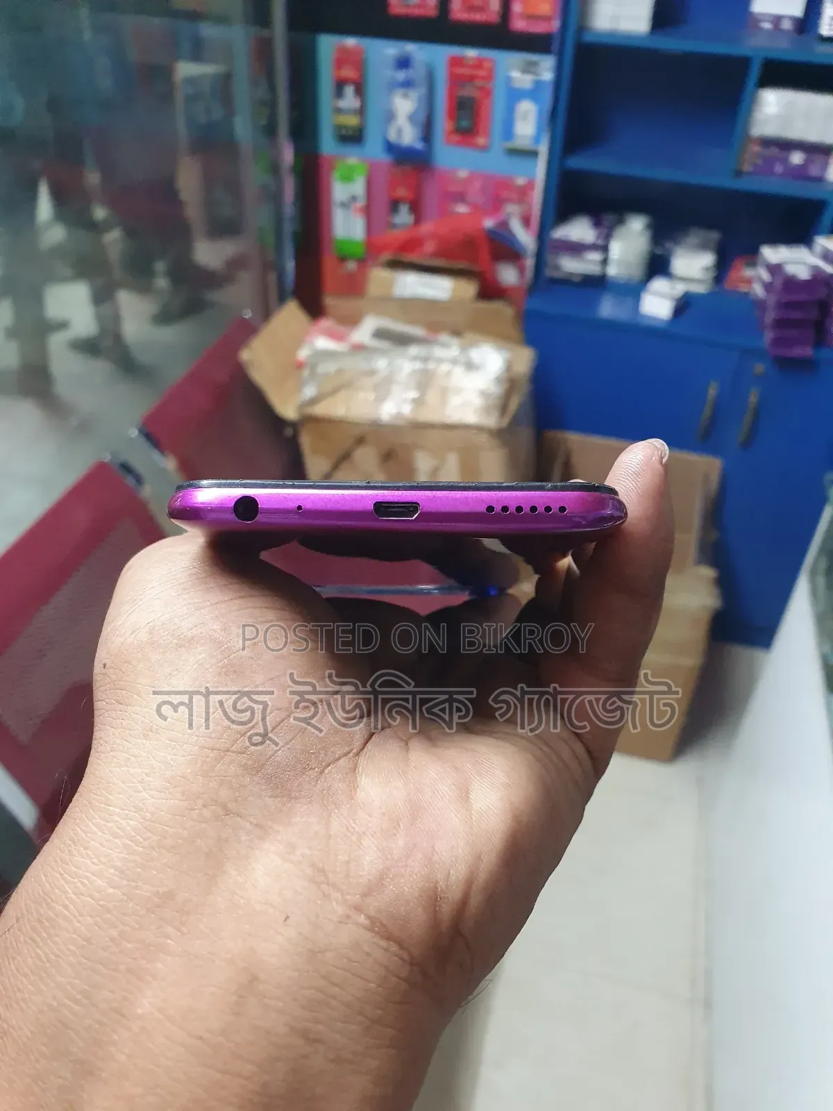 Vivo Y95 64 GB Purple