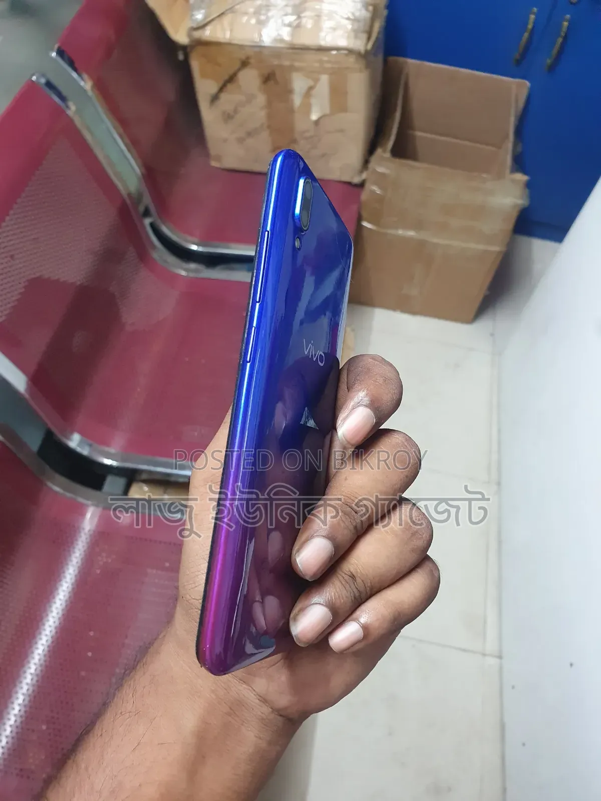 Vivo Y95 64 GB Purple
