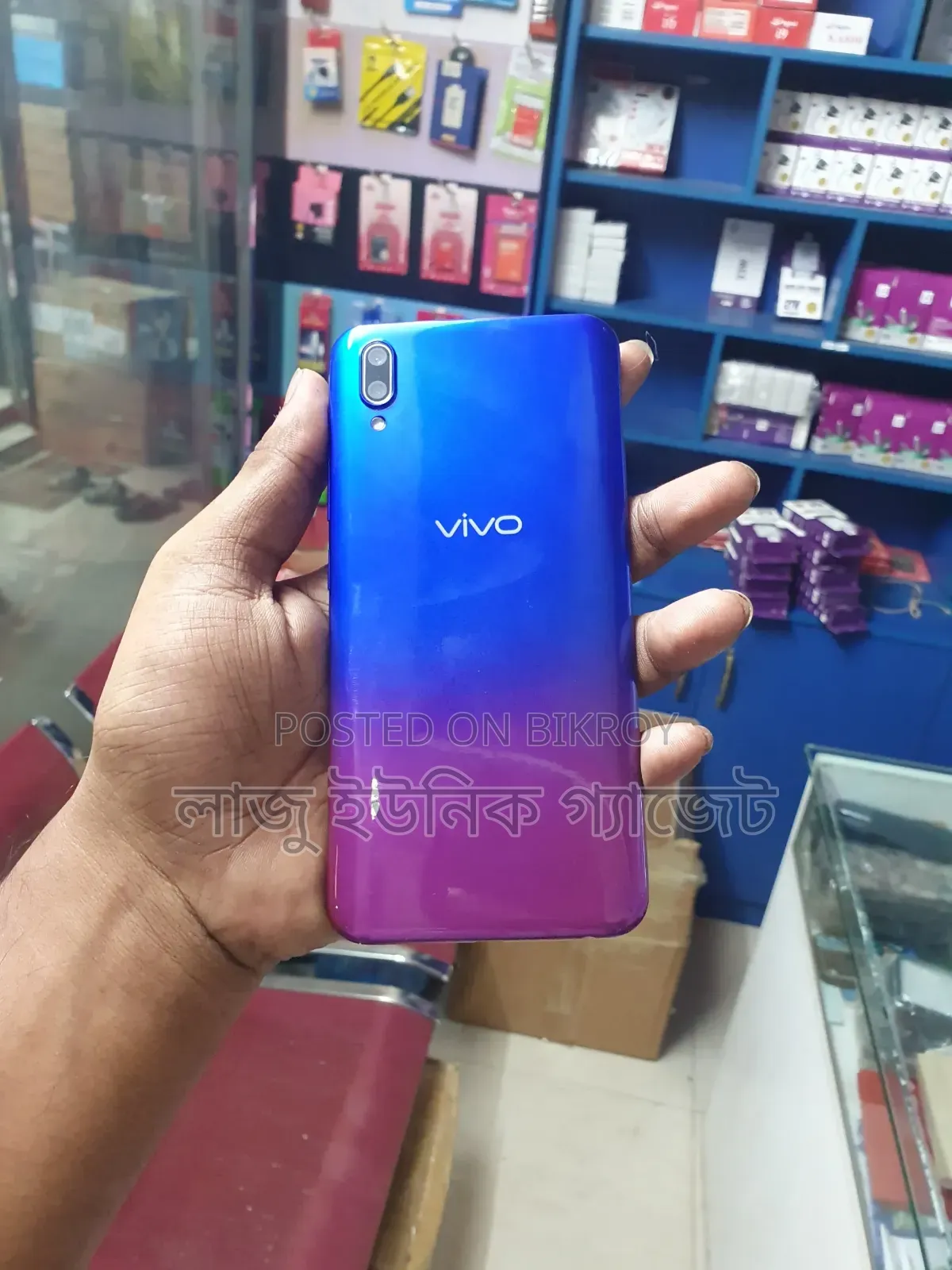Vivo Y95 64 GB Purple
