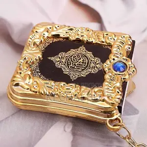 Mini Quran Key Ring Pendant Key Chain