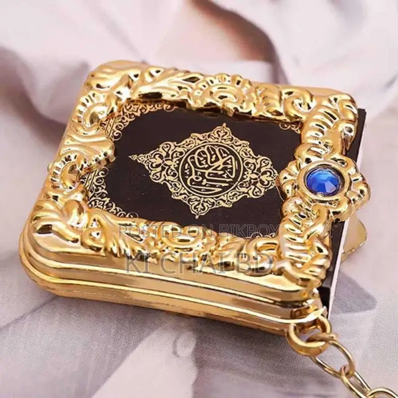 Mini Quran Key Ring Pendant Key Chain