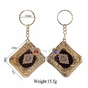 Mini Quran Key Ring Pendant Key Chain