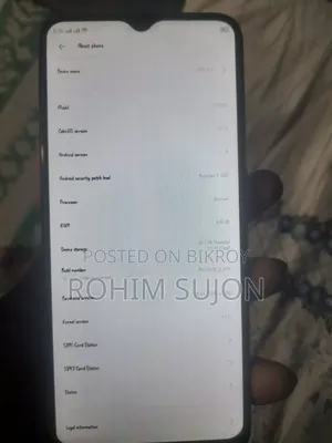 অপো এ৩১ ৮ জিবি লাল