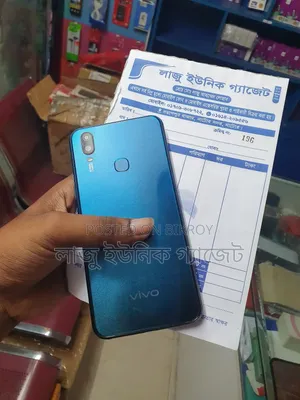Vivo Y11 32 GB Green