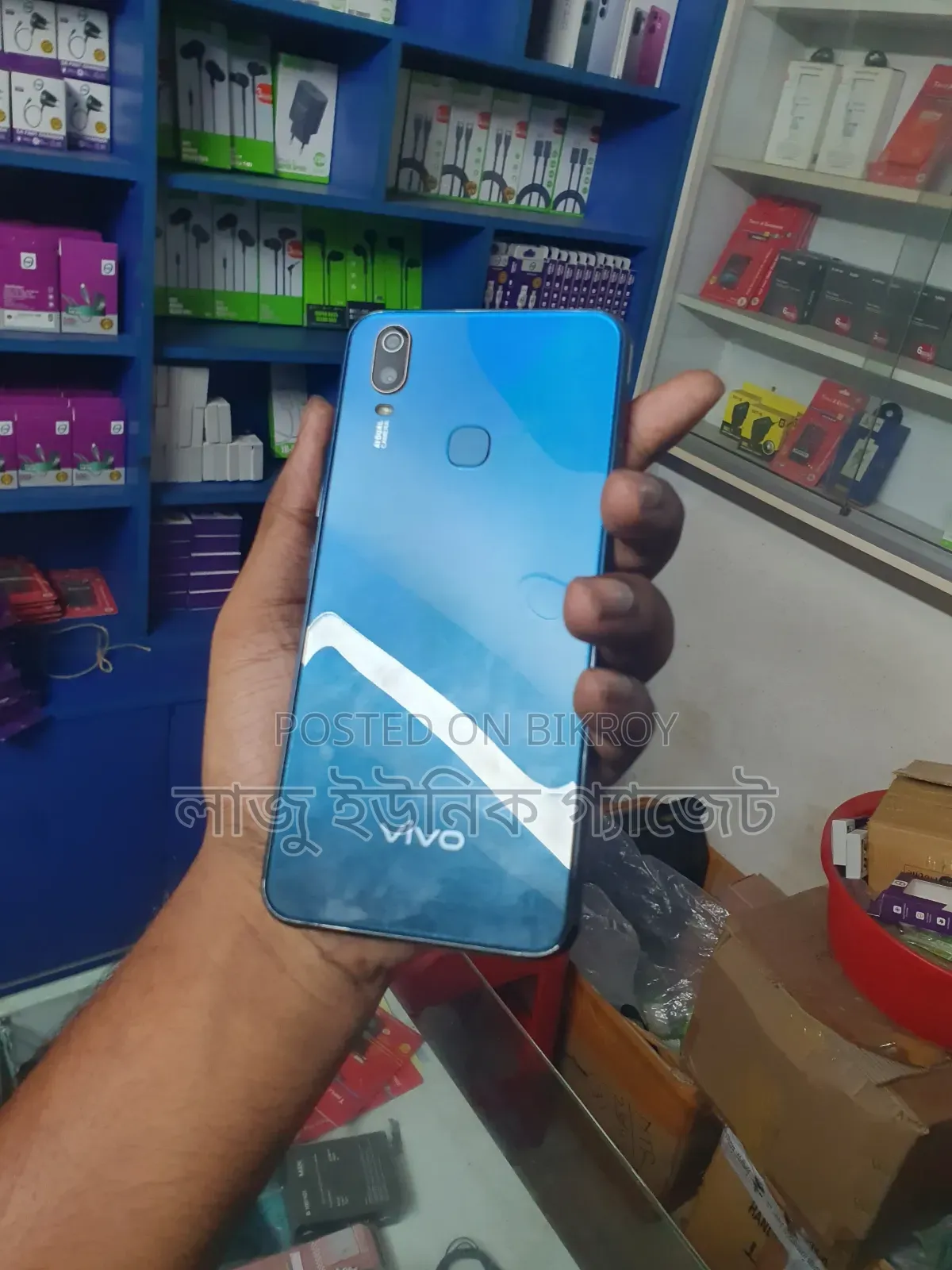 Vivo Y11 32 GB Green