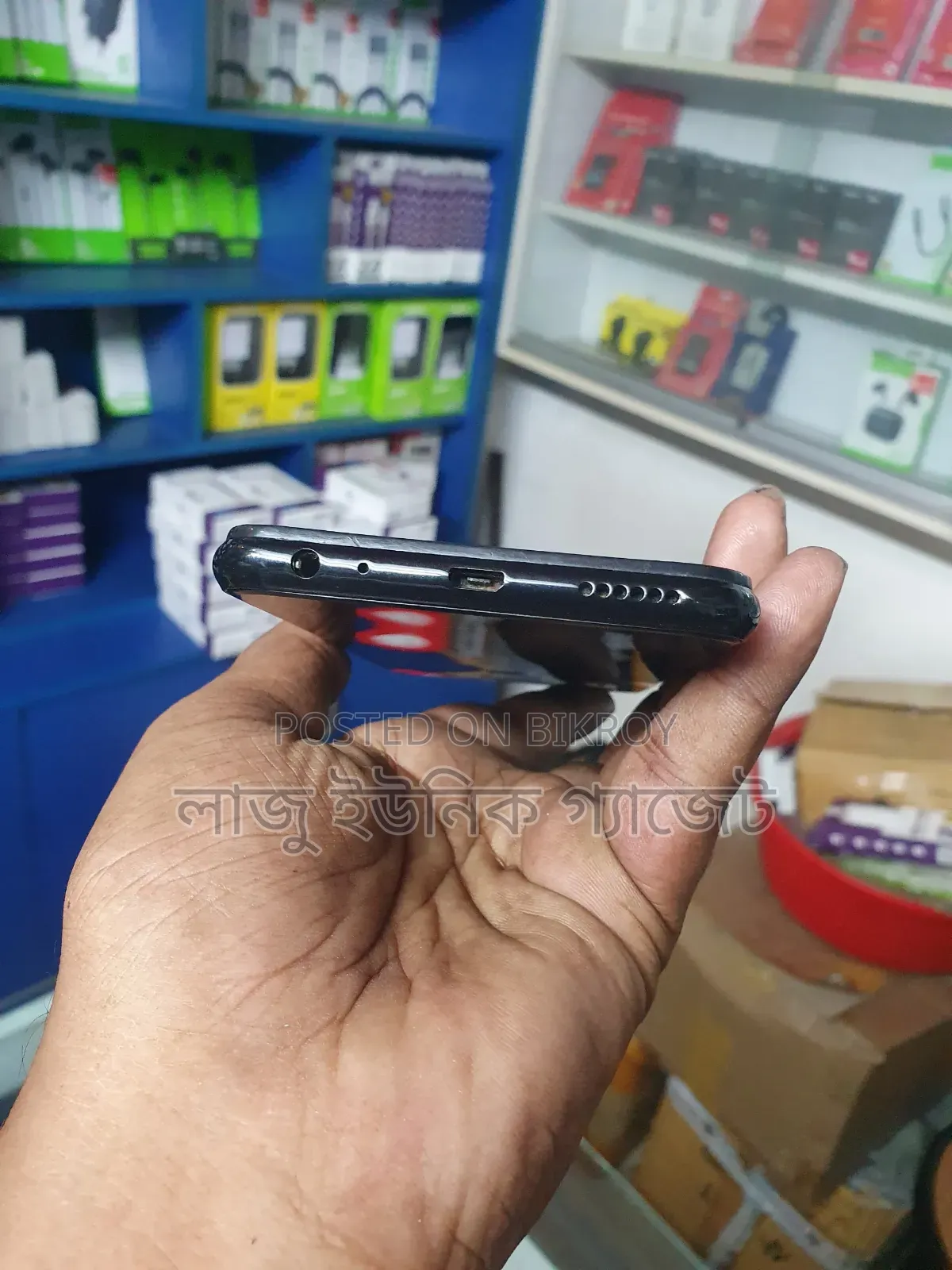 Vivo Y11 32 GB Green