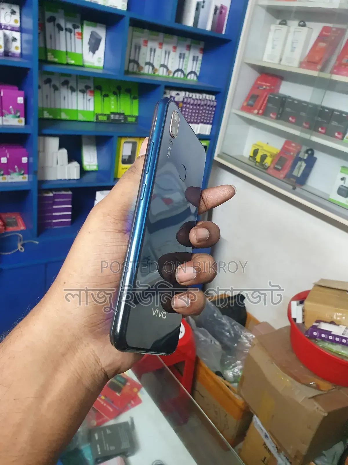 Vivo Y11 32 GB Green