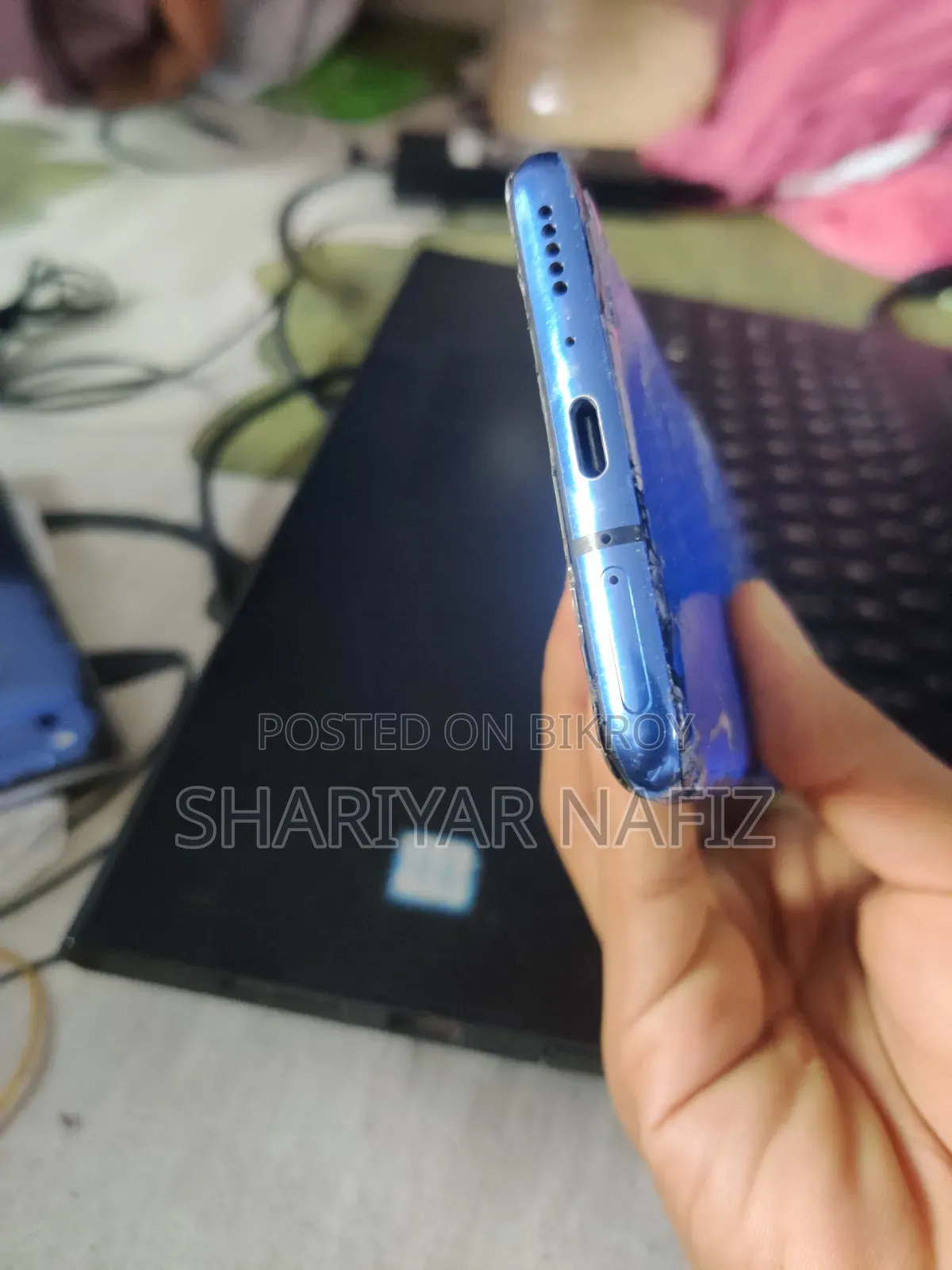 ওয়ানপ্লাস ৭ প্রো ২৫৬ জিবি নীল
