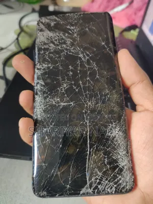 ওয়ানপ্লাস ৭ প্রো ২৫৬ জিবি নীল