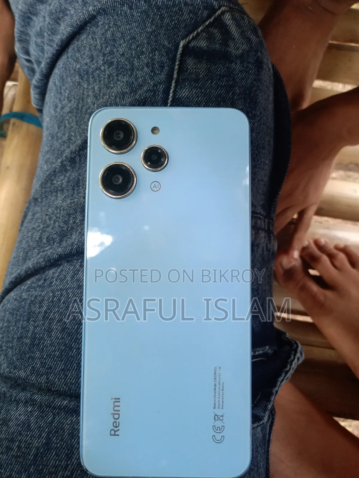 Xiaomi Redmi 12 128 GB Blue