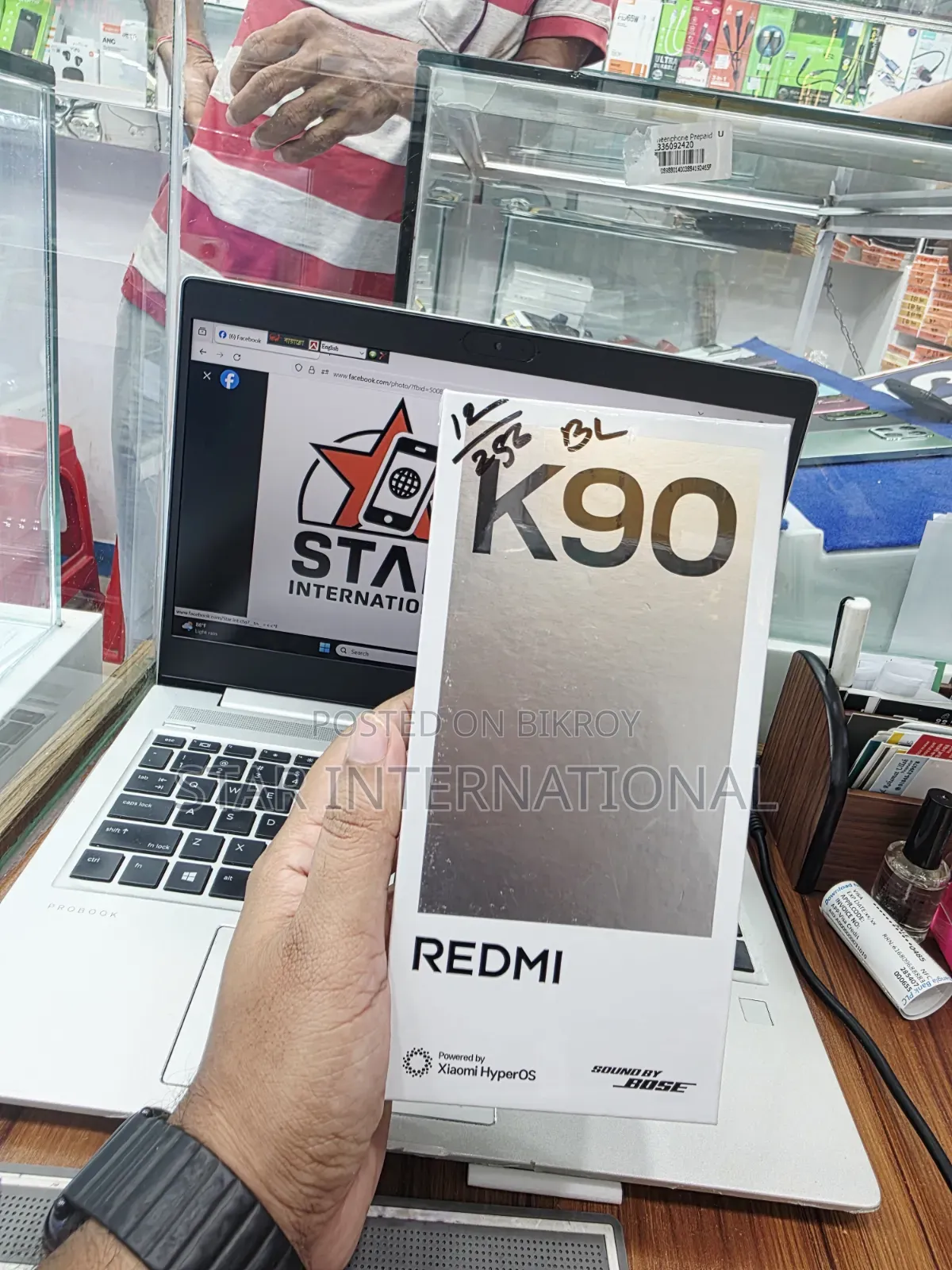 নতুন Xiaomi Redmi K90 ২৫৬ জিবি রেড