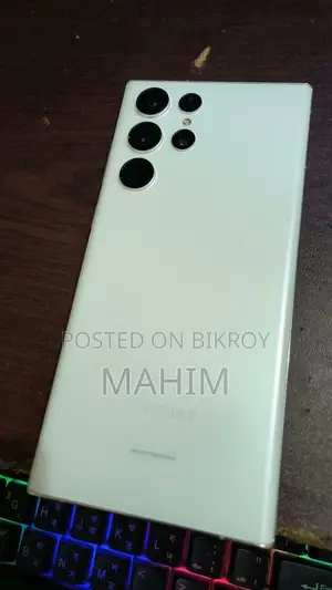 স্যামসাং গ্যালাক্সি এস২২ আল্ট্রা ২৫৬ জিবি সাদা