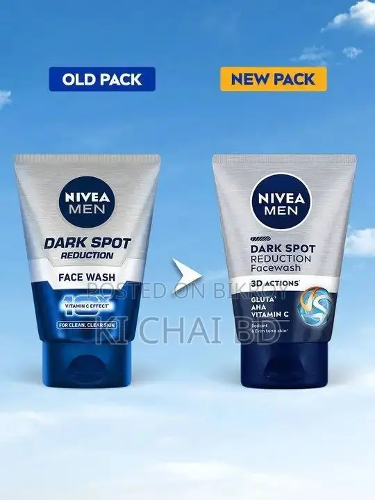 Nivea Dark Spot Face Wash - 100ml
