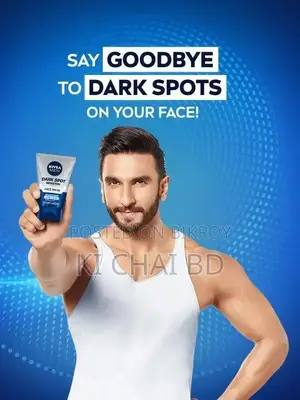 Nivea Dark Spot Face Wash - 100ml