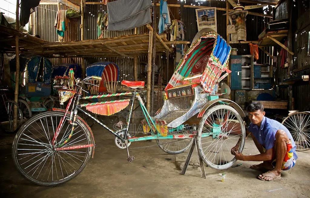 ৩.১৫ কাঠা জমি