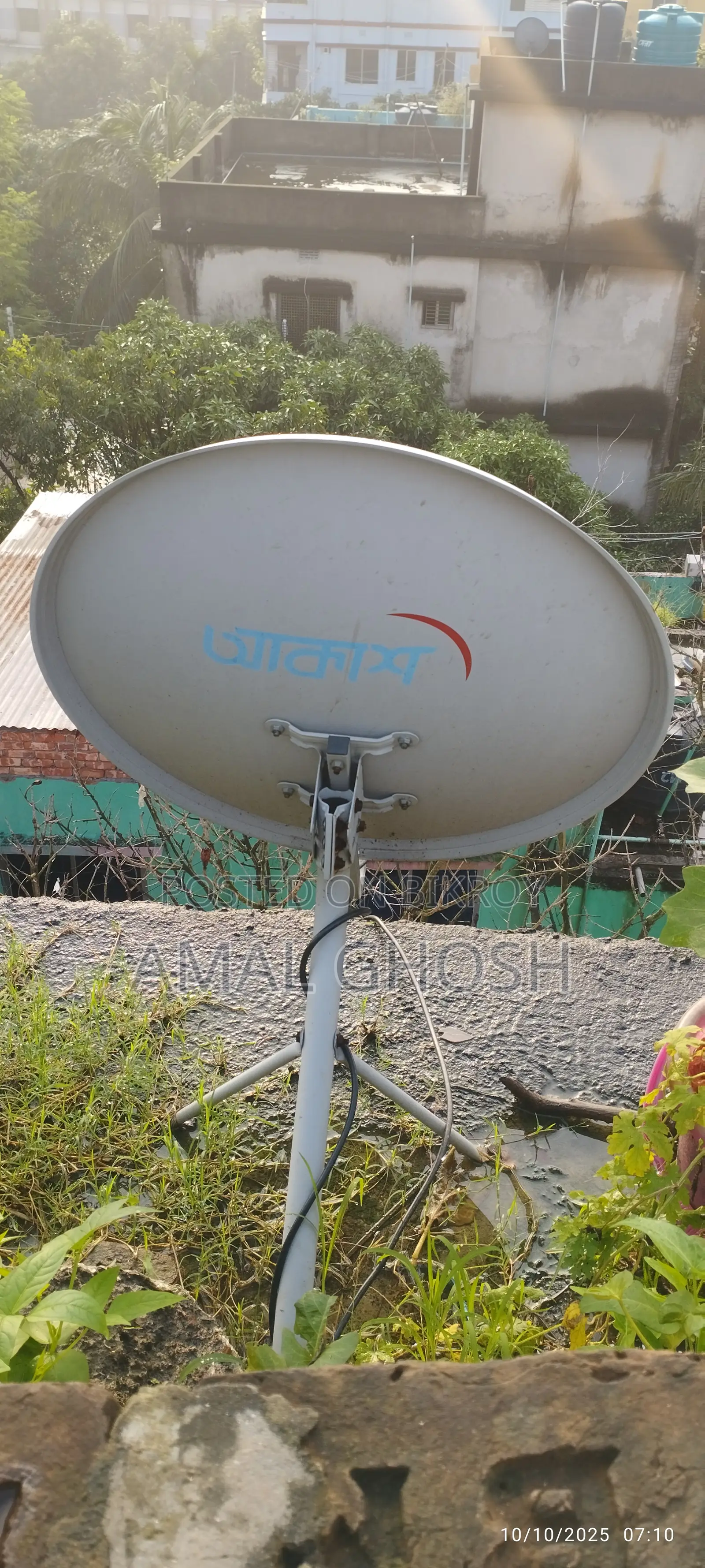 আকাশ ডিটএইচ