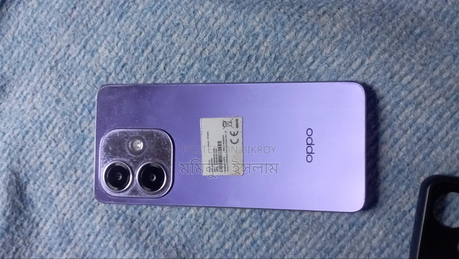 Oppo A3 128 GB Purple