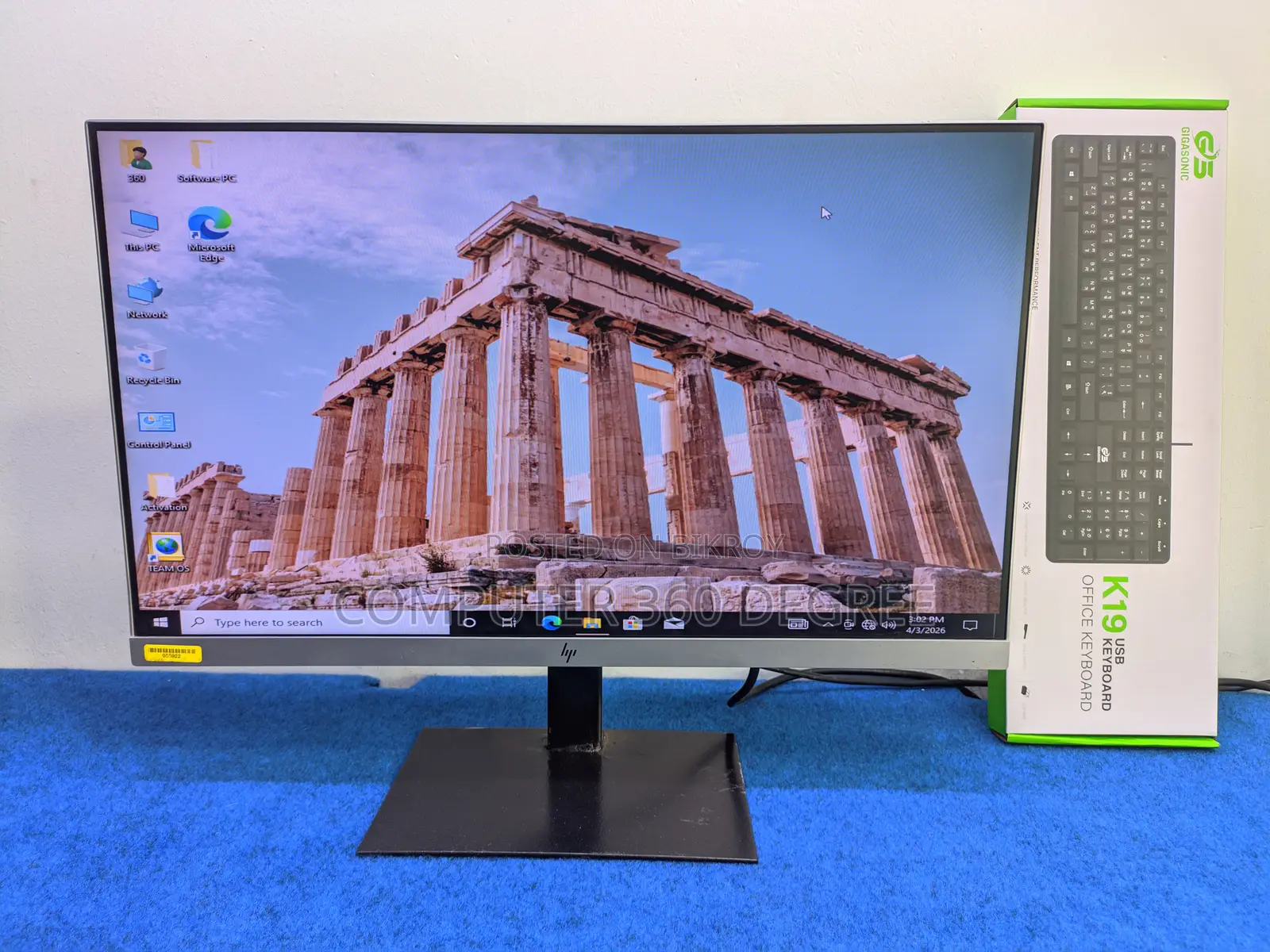 60Hz, 24-Inch Borderless Monitor HP E243 DisplayPort, HDMI, USB, VGA