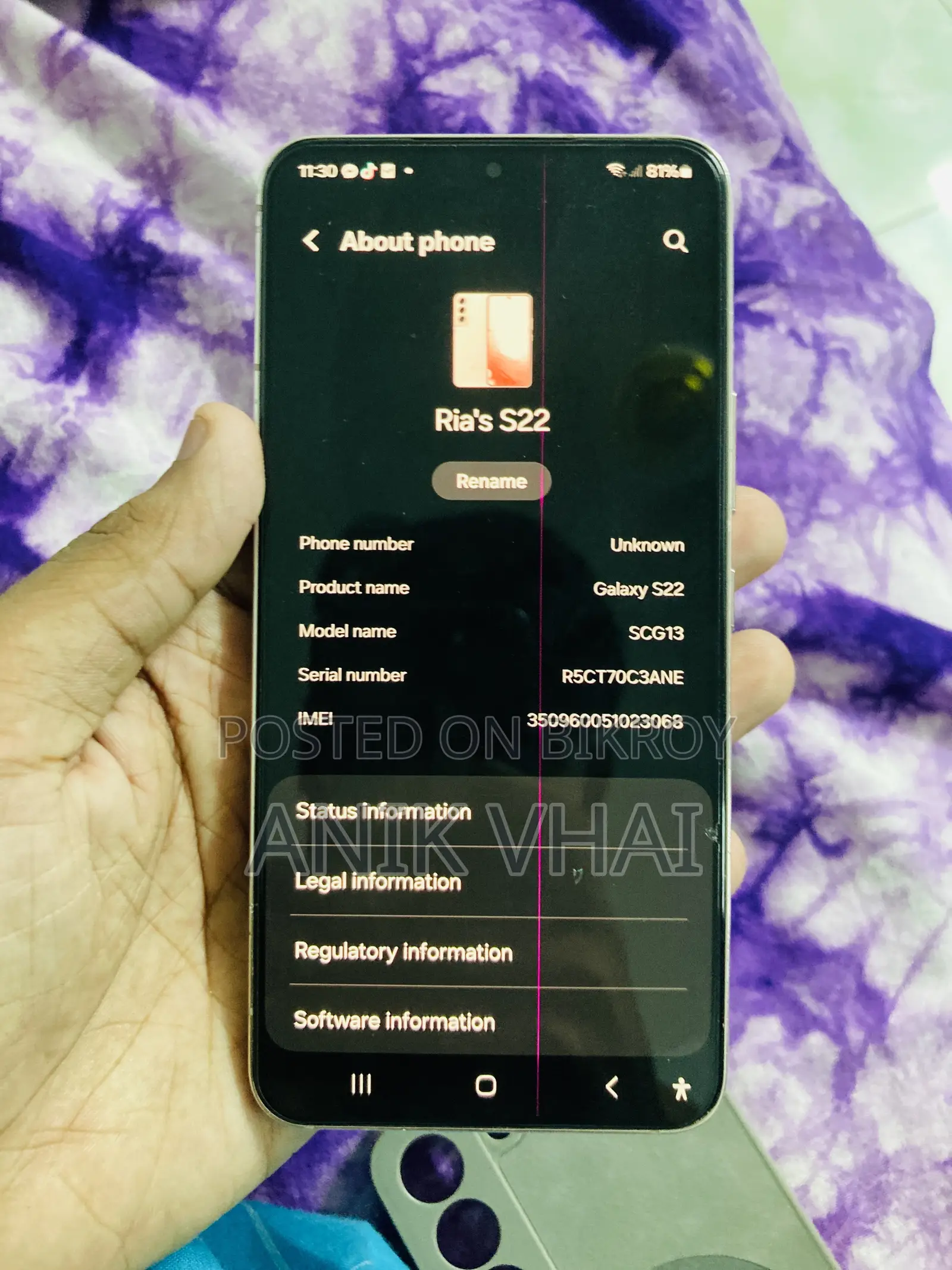 Samsung Galaxy S22 5G 256 GB Purple