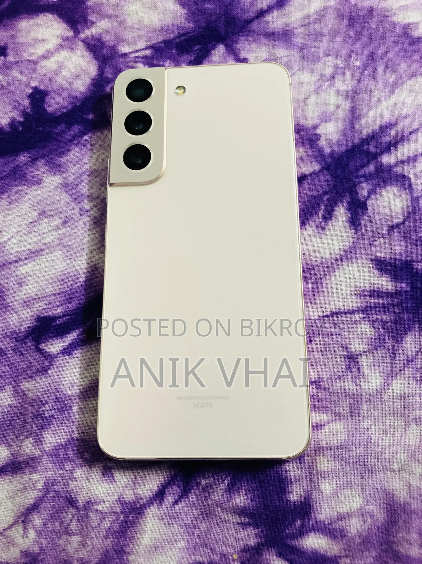 Samsung Galaxy S22 5G 256 GB Purple