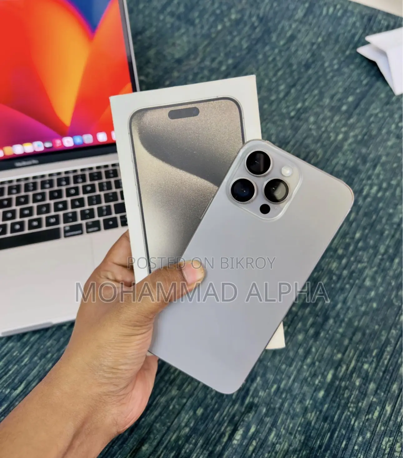 Apple iPhone 15 Pro Max ২৫৬ জিবি হোয়াইট