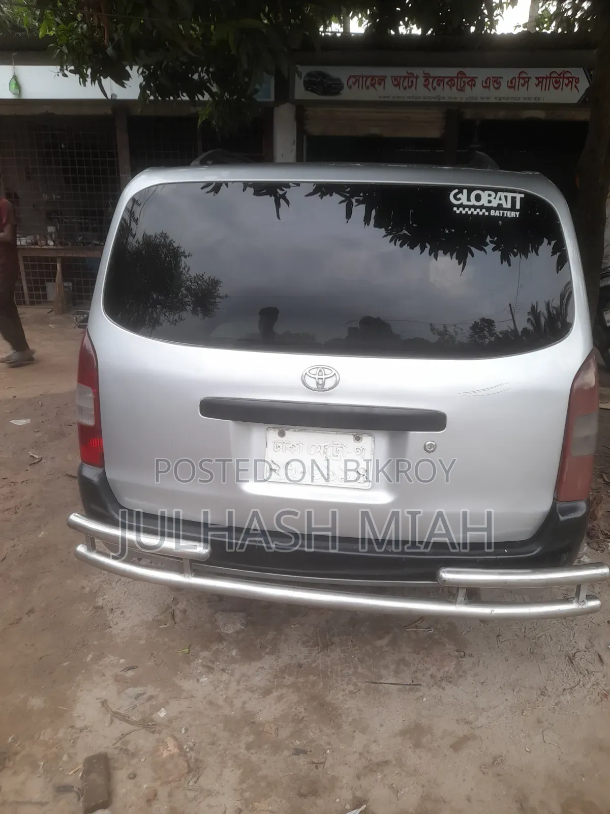 Toyota Probox 2004 Silver